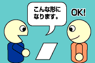 �ǥ�����򤴳�ǧĺ���ޤ�