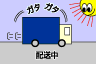 ��һ������Ǽ�ʤ��ޤ�